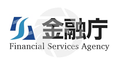 金融安定に焦点を当てた日本金融庁の建物。